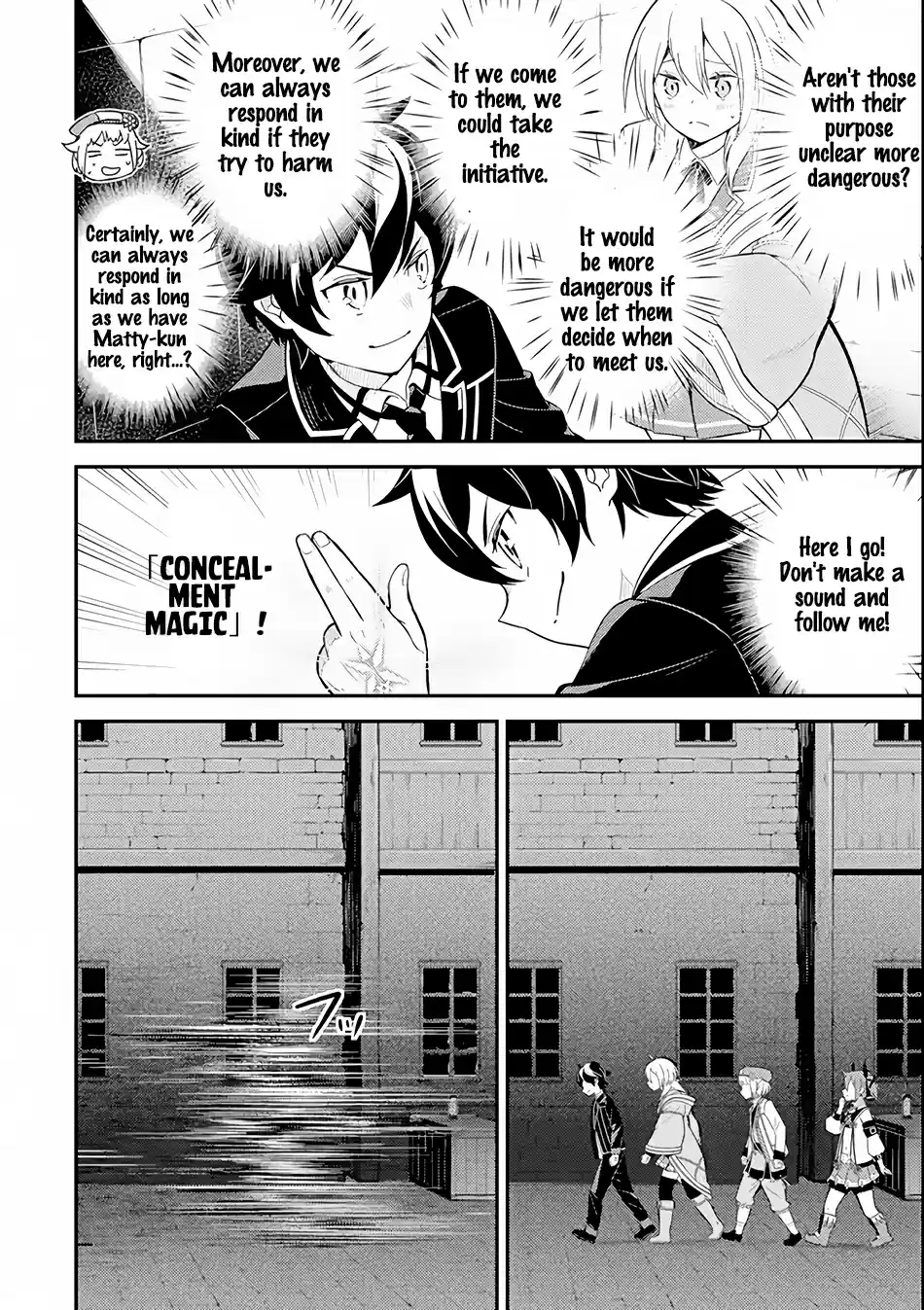 Shikkaku Mon no Saikyou Kenja 26.1