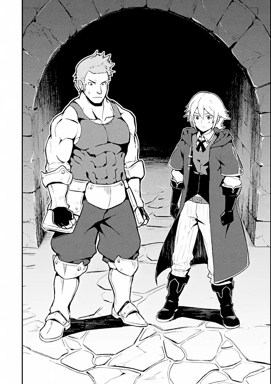 Shikkaku Mon no Saikyou Kenja 26.1