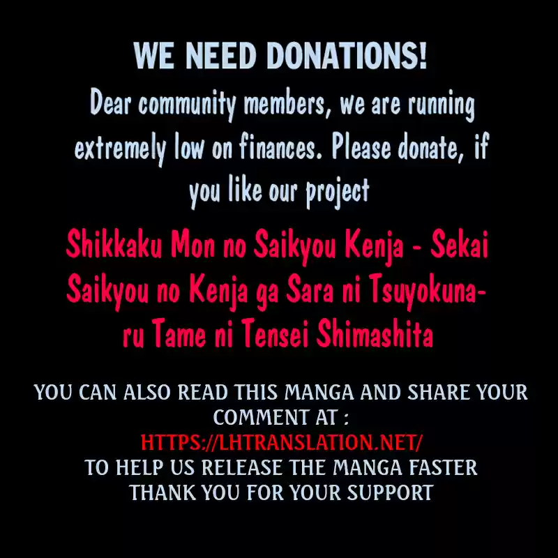 Shikkaku Mon no Saikyou Kenja 26.1