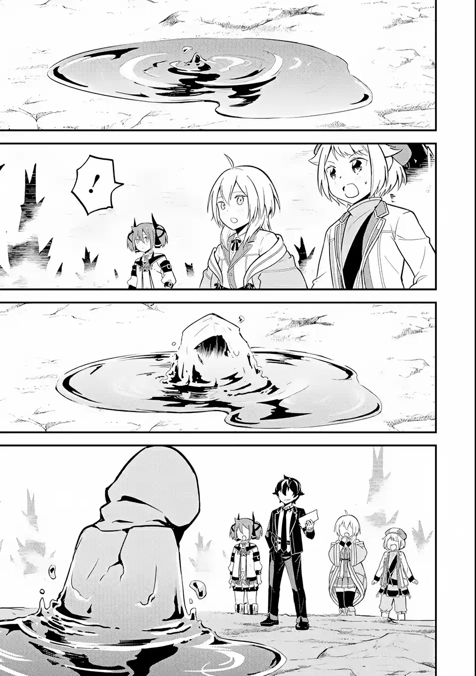 Shikkaku Mon no Saikyou Kenja 26.2