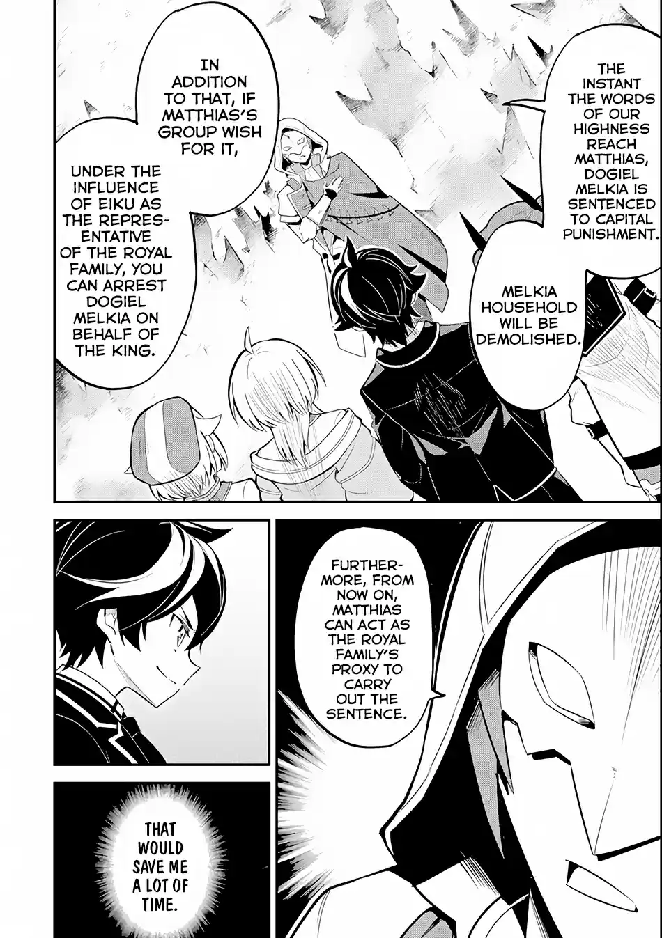 Shikkaku Mon no Saikyou Kenja 26.2