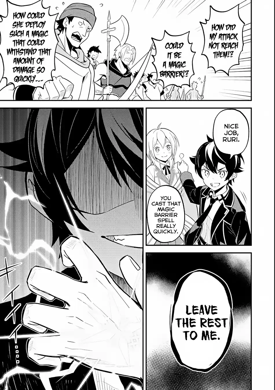 Shikkaku Mon no Saikyou Kenja 26.2