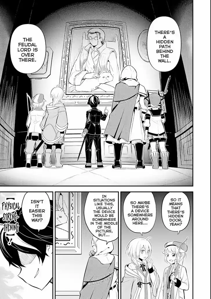 Shikkaku Mon no Saikyou Kenja 27