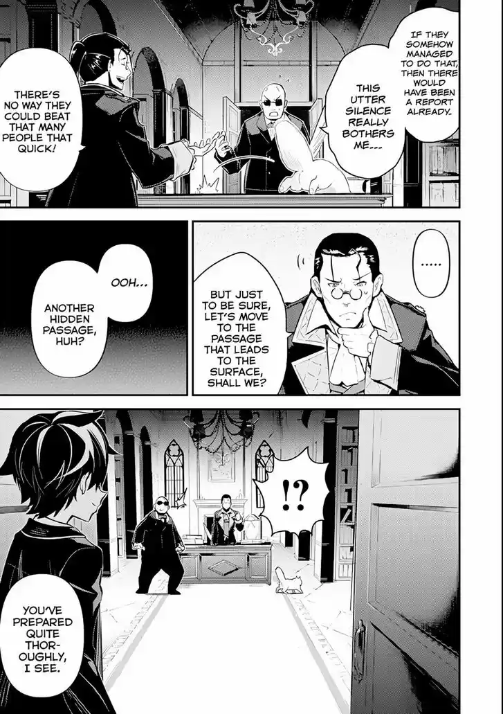 Shikkaku Mon no Saikyou Kenja 27