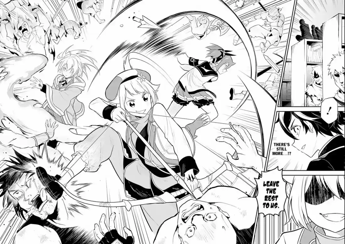 Shikkaku Mon no Saikyou Kenja 27