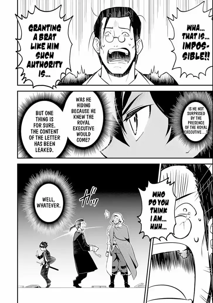 Shikkaku Mon no Saikyou Kenja 27