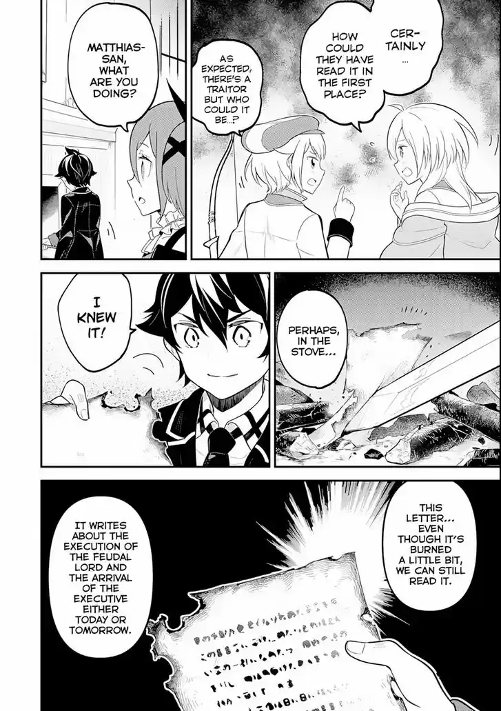 Shikkaku Mon no Saikyou Kenja 27