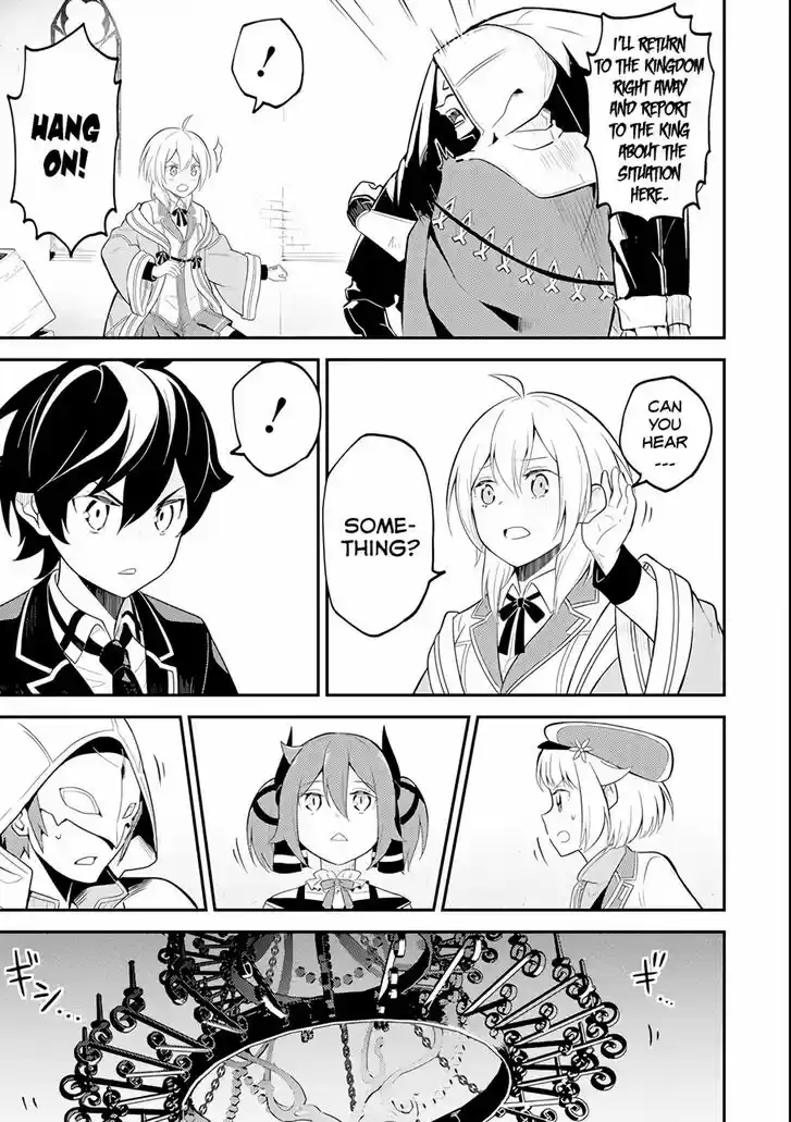 Shikkaku Mon no Saikyou Kenja 27