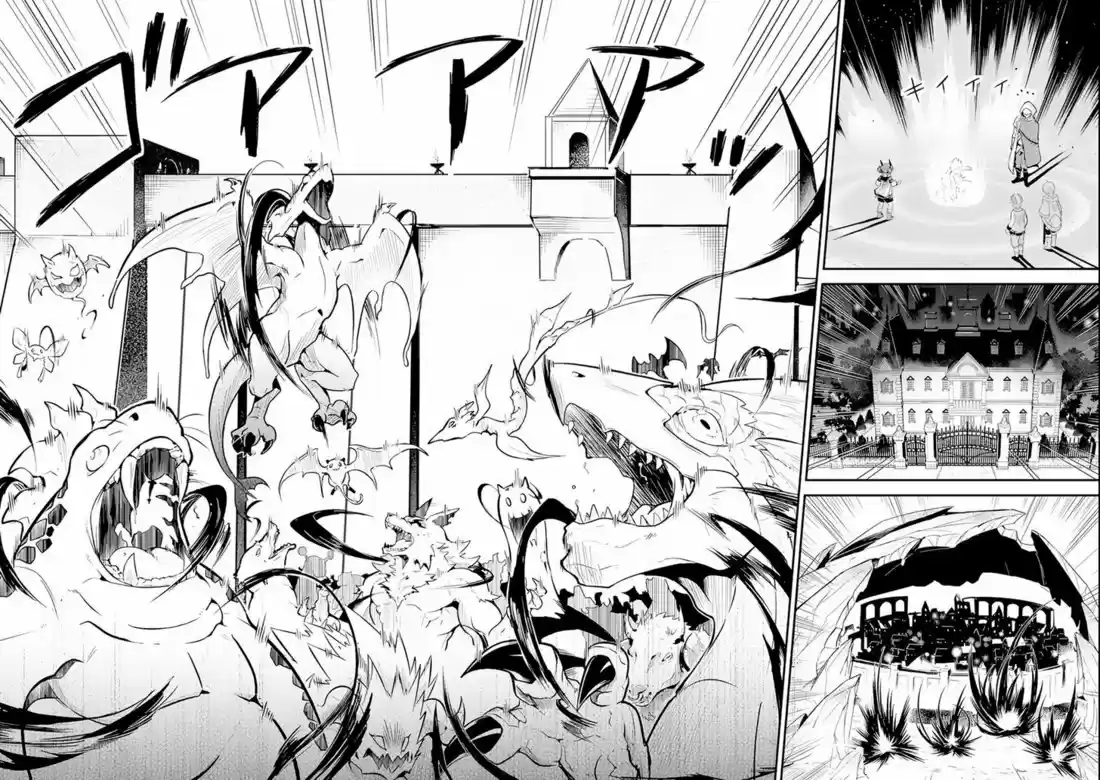 Shikkaku Mon no Saikyou Kenja 27