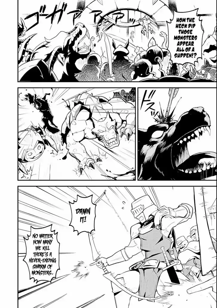 Shikkaku Mon no Saikyou Kenja 27