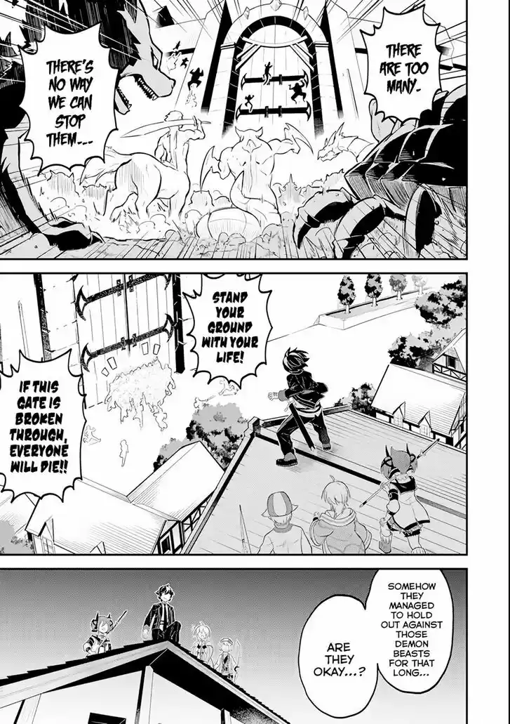 Shikkaku Mon no Saikyou Kenja 27