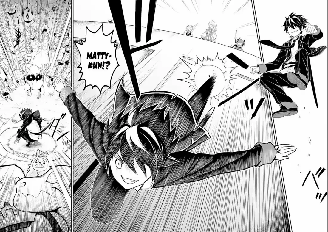 Shikkaku Mon no Saikyou Kenja 27