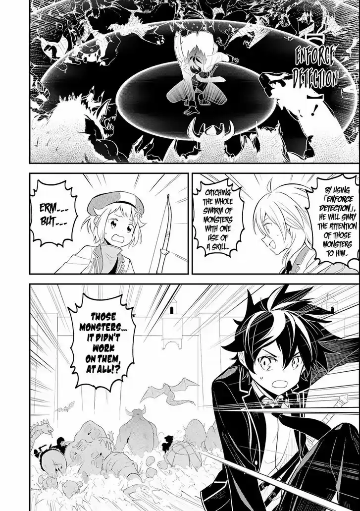 Shikkaku Mon no Saikyou Kenja 27