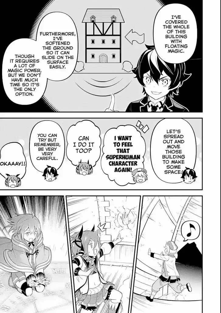 Shikkaku Mon no Saikyou Kenja 27