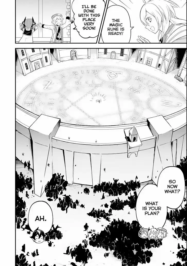 Shikkaku Mon no Saikyou Kenja 27