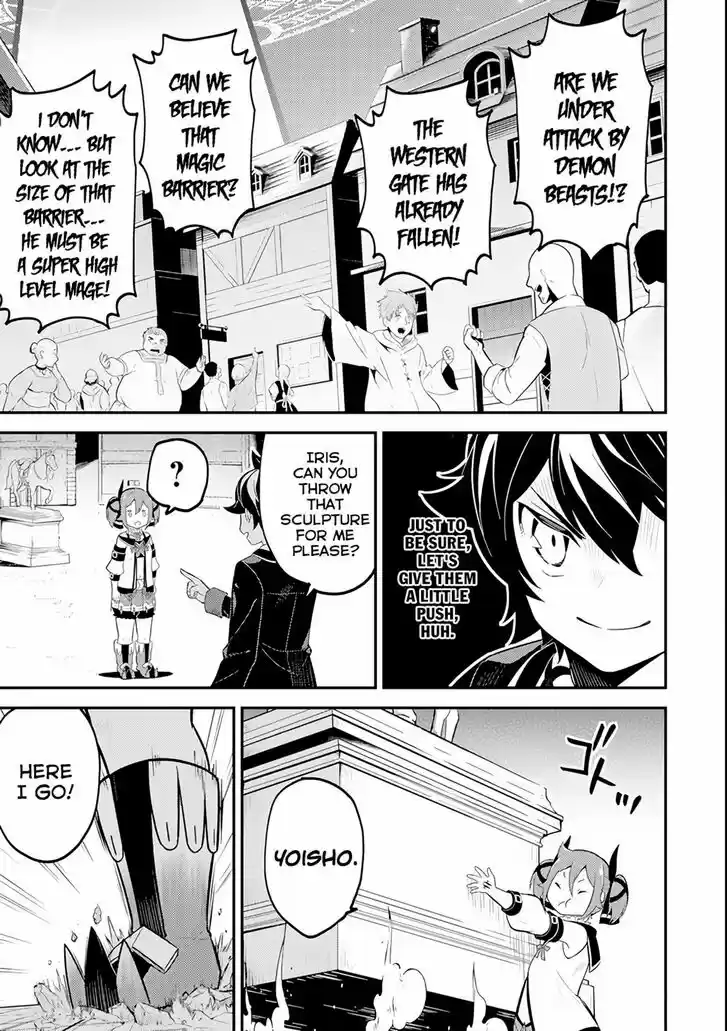 Shikkaku Mon no Saikyou Kenja 27