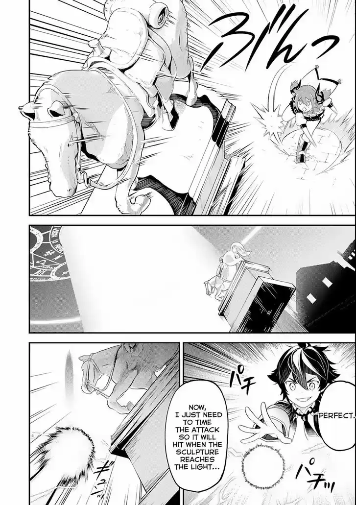 Shikkaku Mon no Saikyou Kenja 27