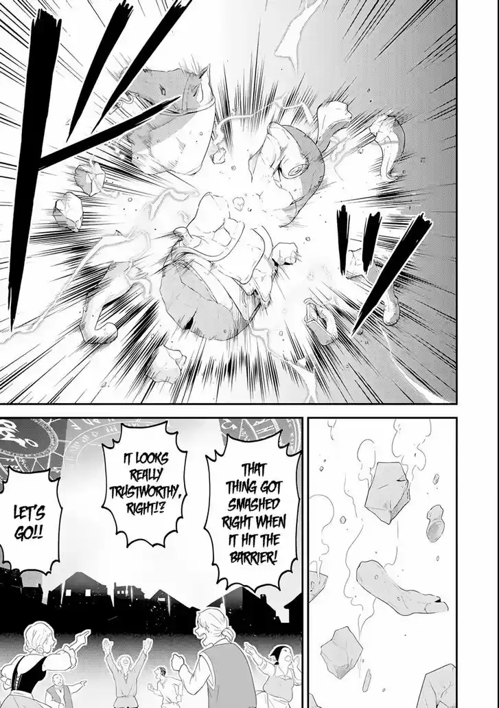 Shikkaku Mon no Saikyou Kenja 27