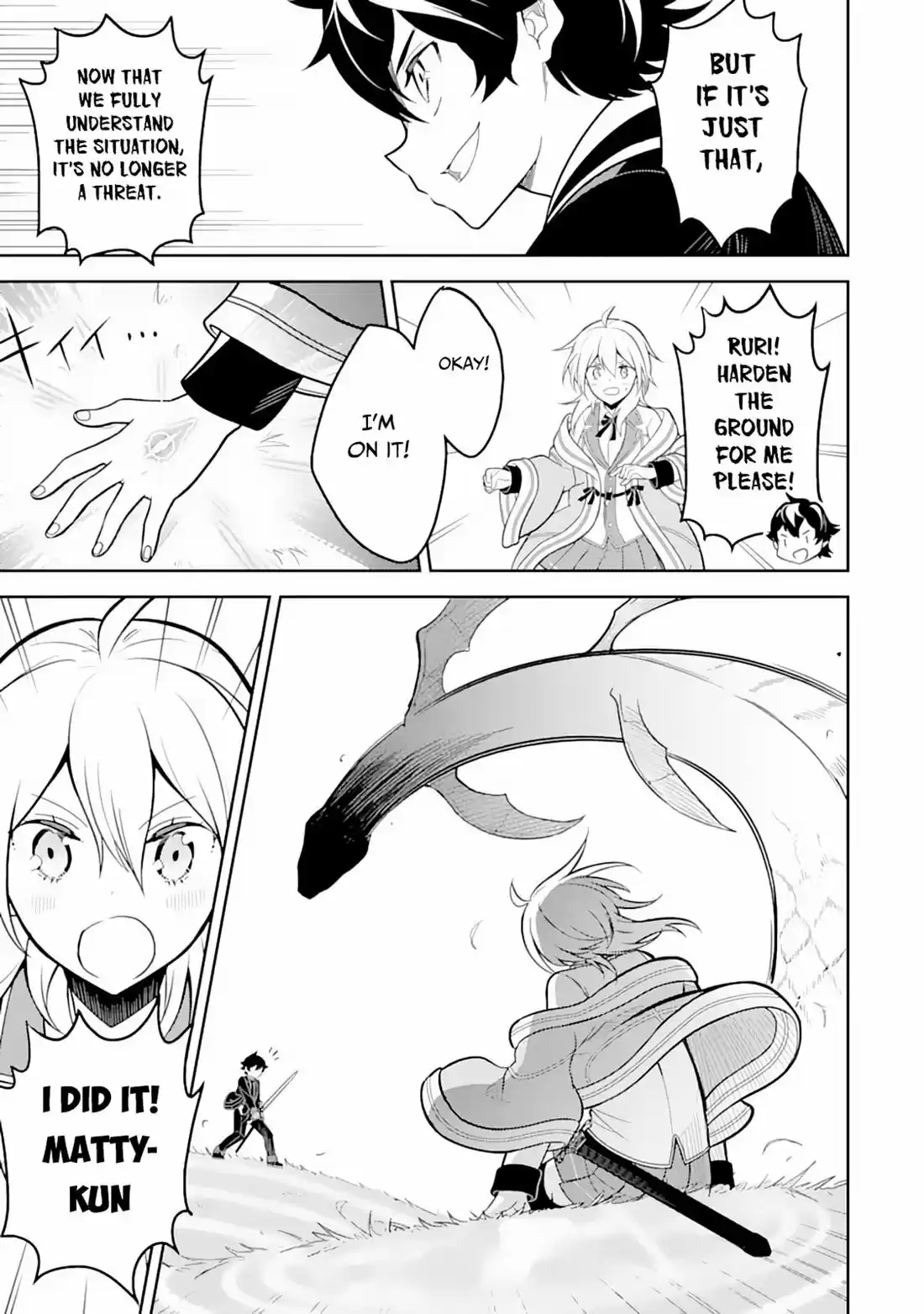 Shikkaku Mon no Saikyou Kenja 31