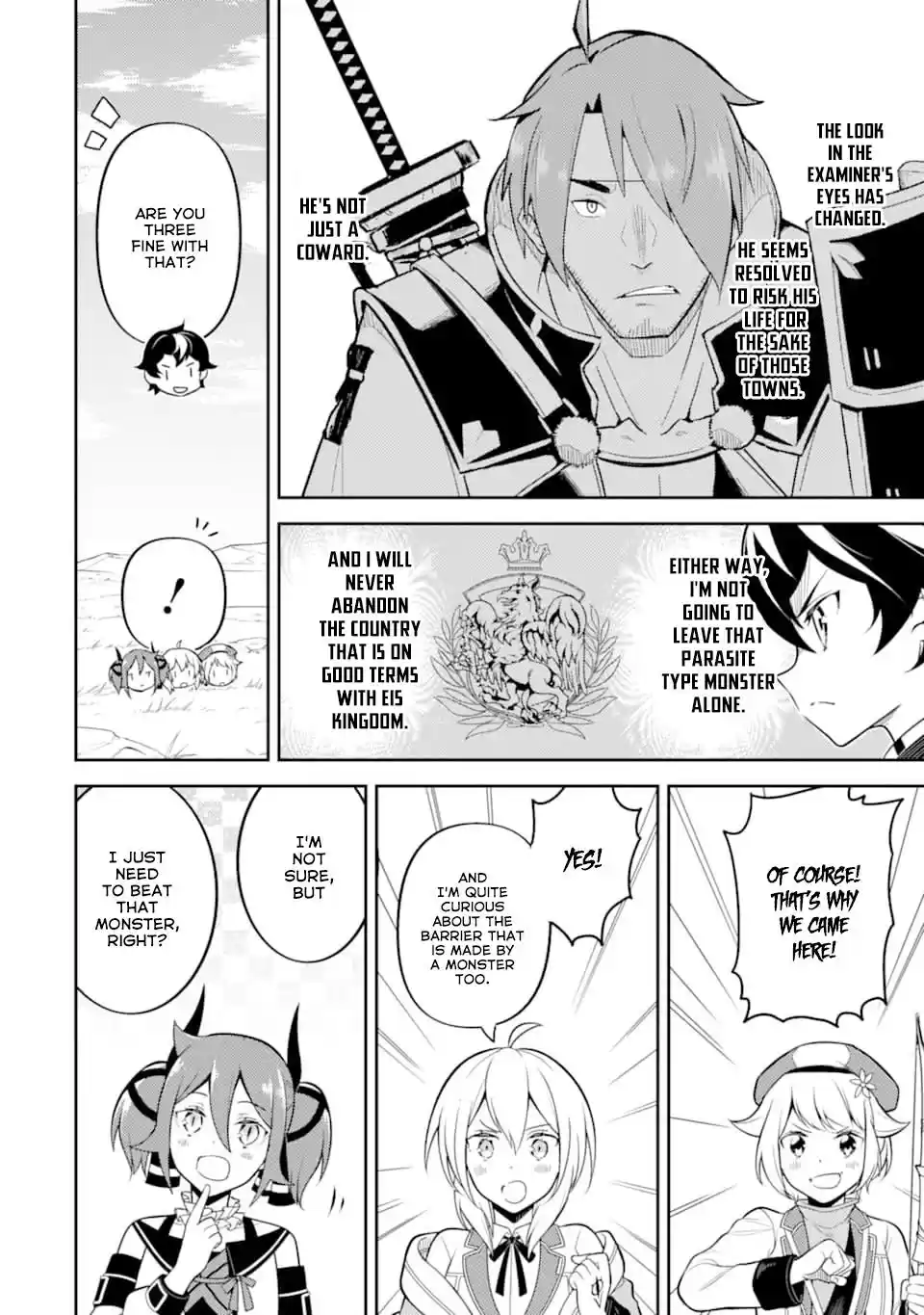 Shikkaku Mon no Saikyou Kenja 32