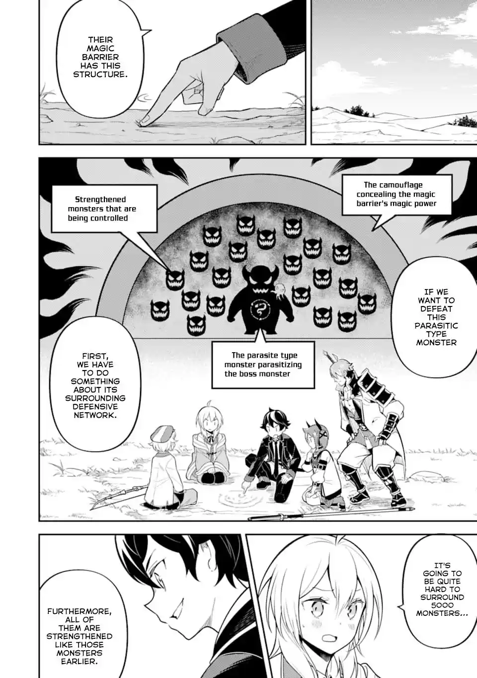 Shikkaku Mon no Saikyou Kenja 32