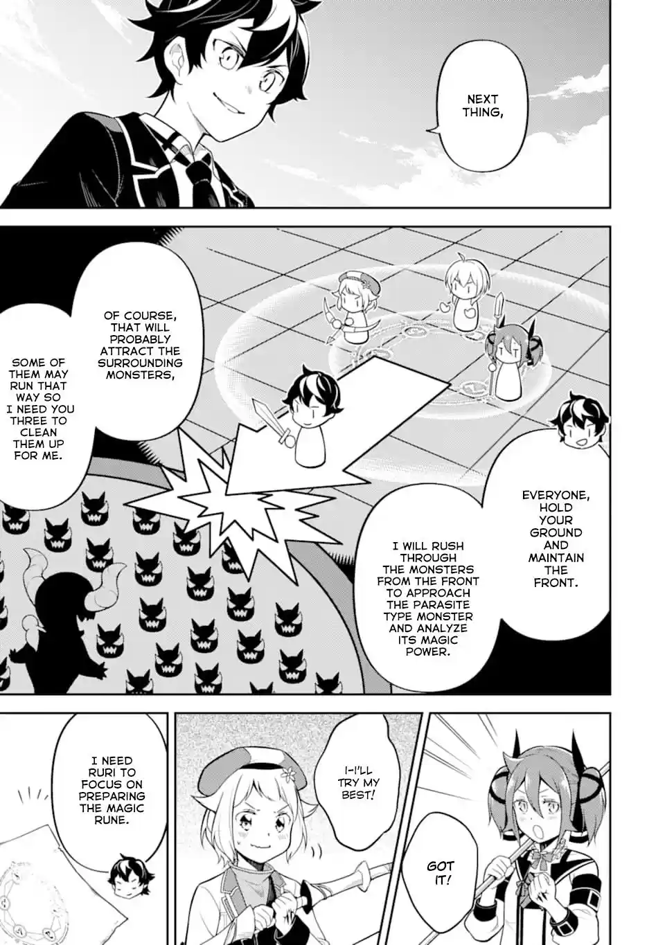 Shikkaku Mon no Saikyou Kenja 32