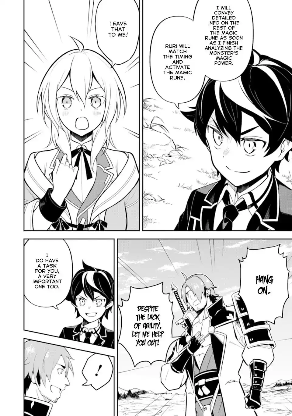 Shikkaku Mon no Saikyou Kenja 32