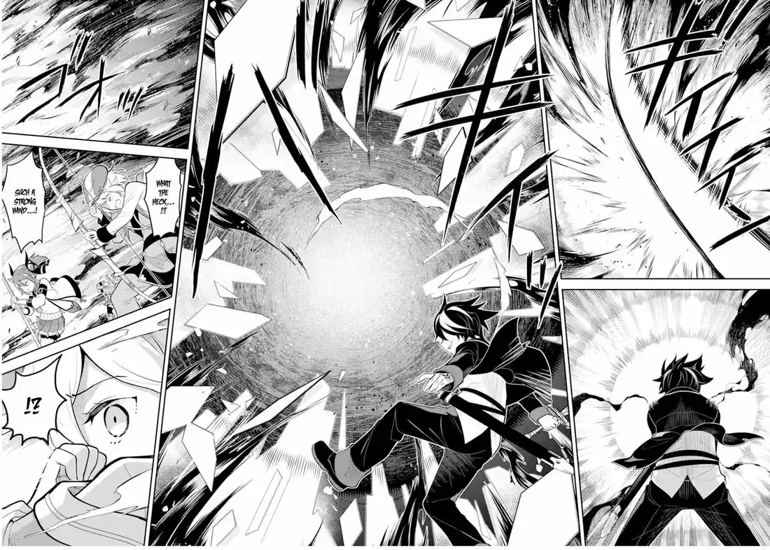 Shikkaku Mon no Saikyou Kenja 32