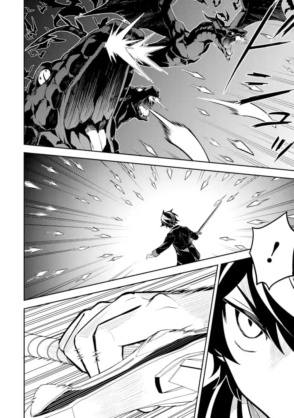 Shikkaku Mon no Saikyou Kenja 32