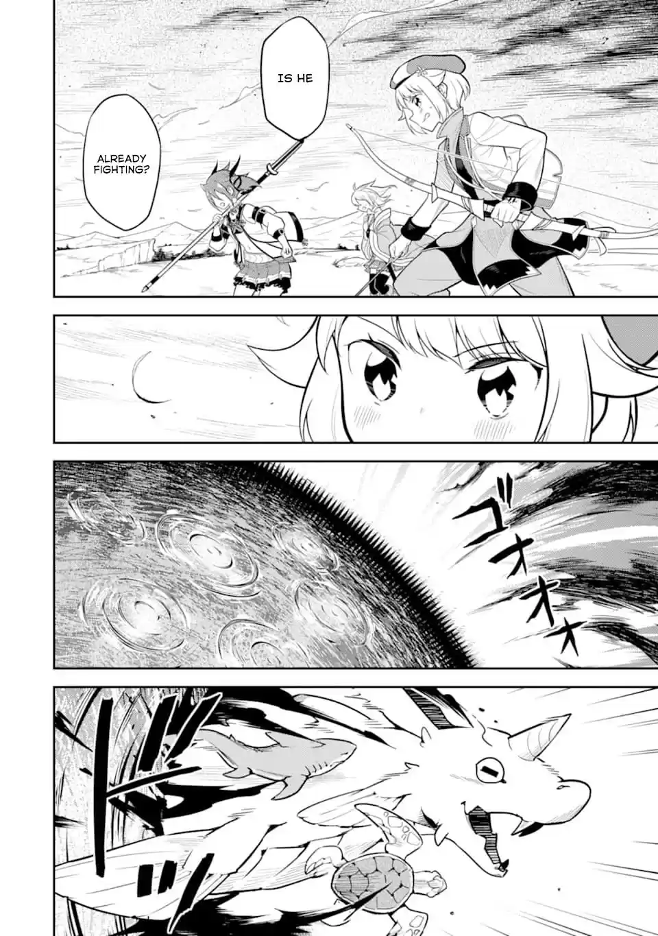 Shikkaku Mon no Saikyou Kenja 32