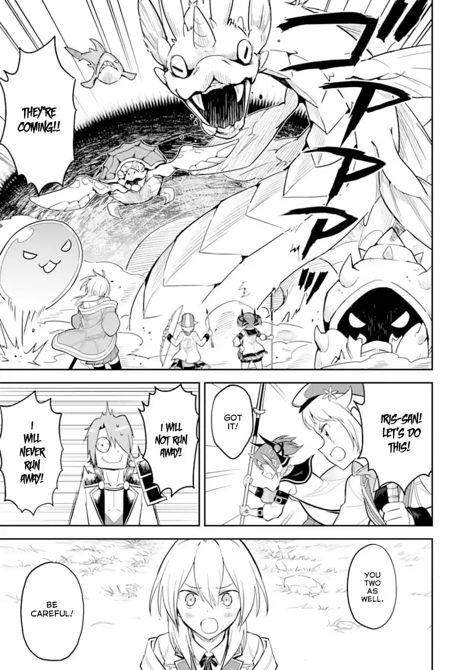 Shikkaku Mon no Saikyou Kenja 32