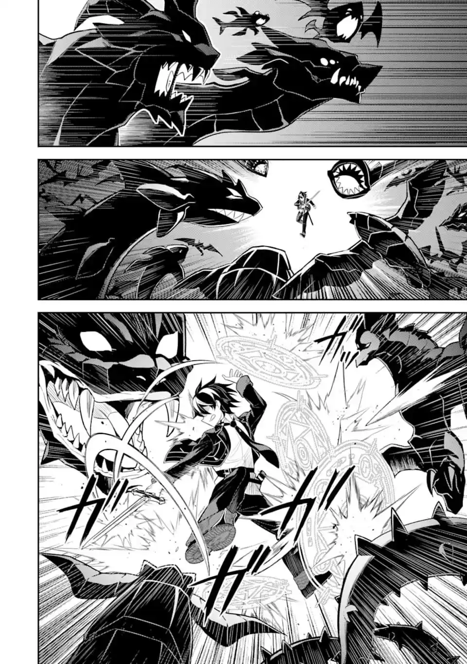 Shikkaku Mon no Saikyou Kenja 32