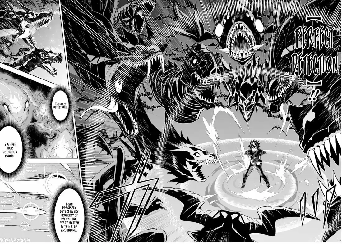 Shikkaku Mon no Saikyou Kenja 32