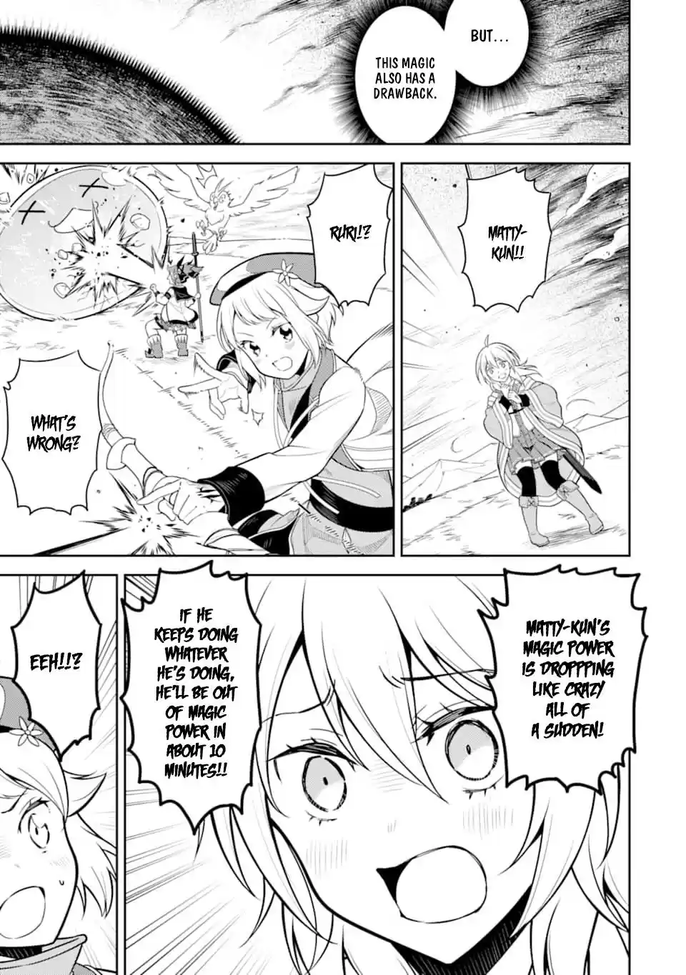 Shikkaku Mon no Saikyou Kenja 32