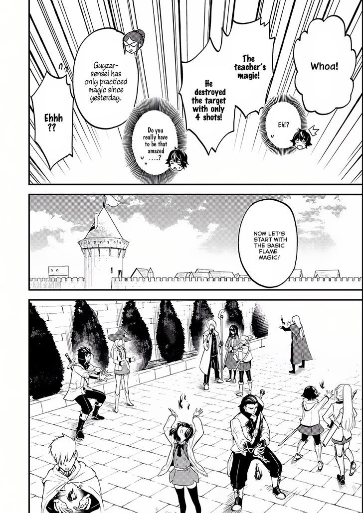 Shikkaku Mon no Saikyou Kenja 5