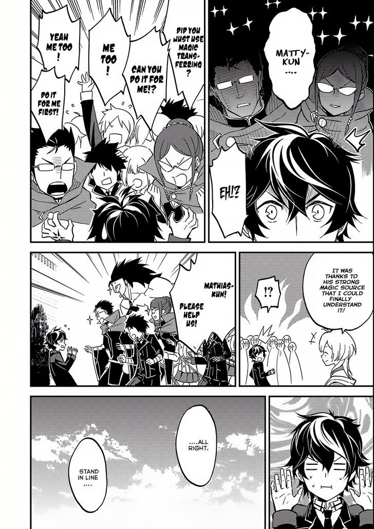 Shikkaku Mon no Saikyou Kenja 5