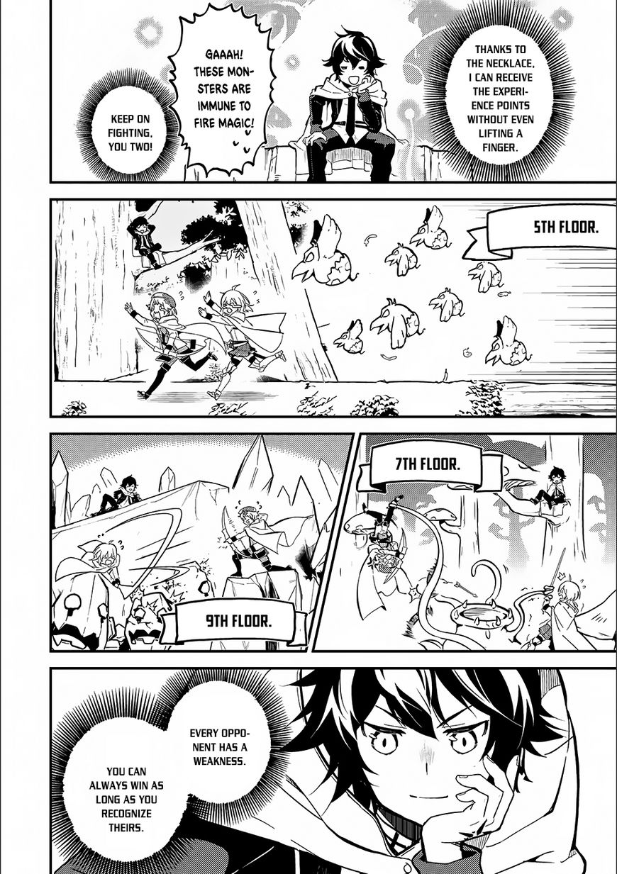 Shikkaku Mon no Saikyou Kenja 9