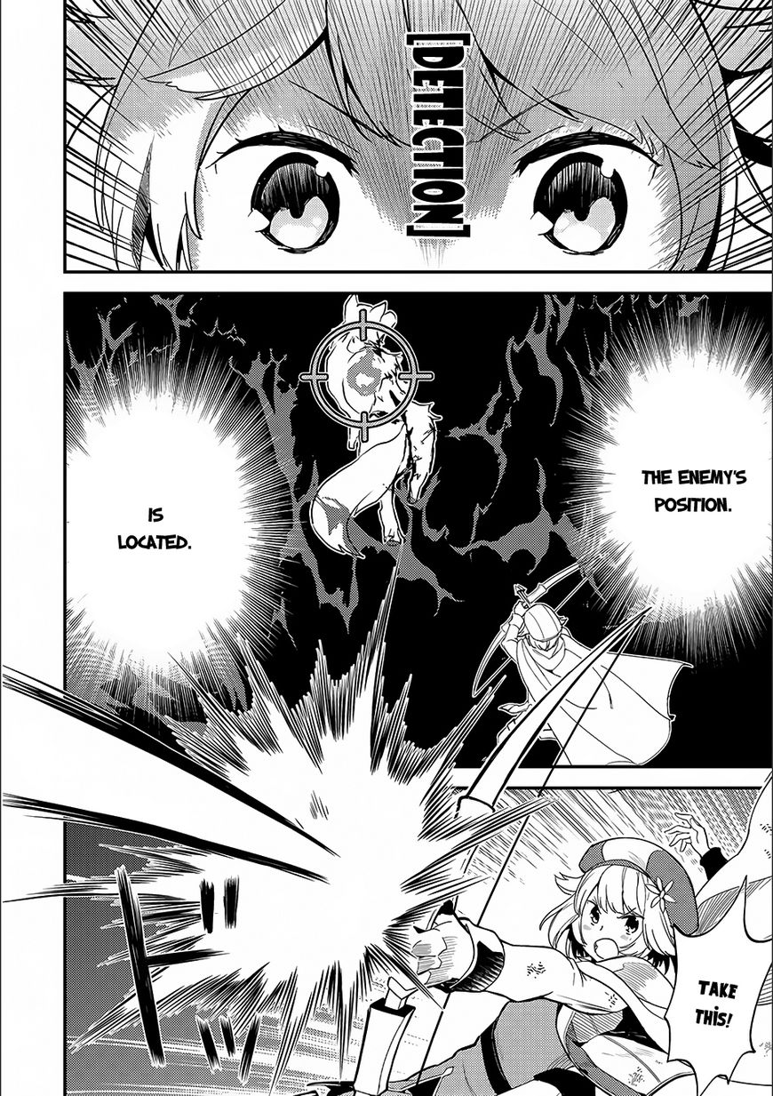 Shikkaku Mon no Saikyou Kenja 9