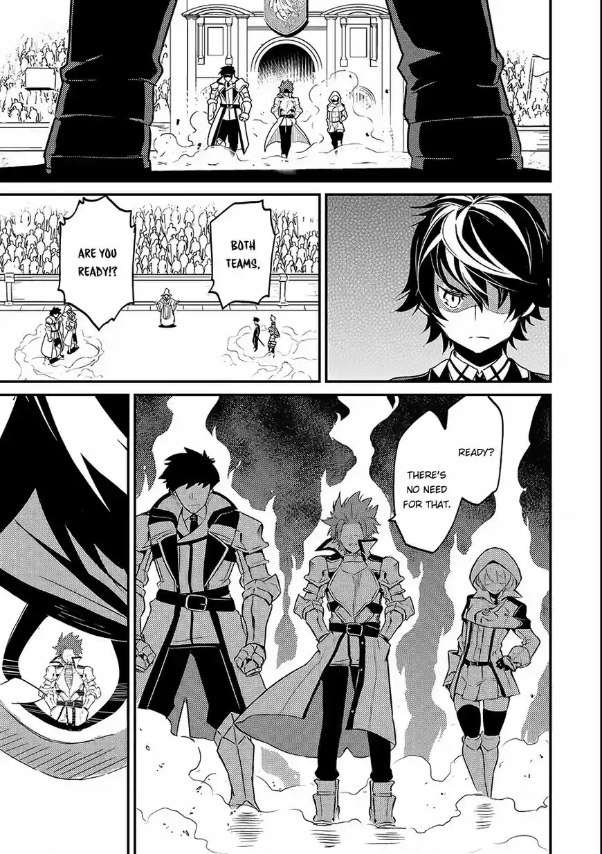 Shikkaku Mon no Saikyou Kenja ch.007