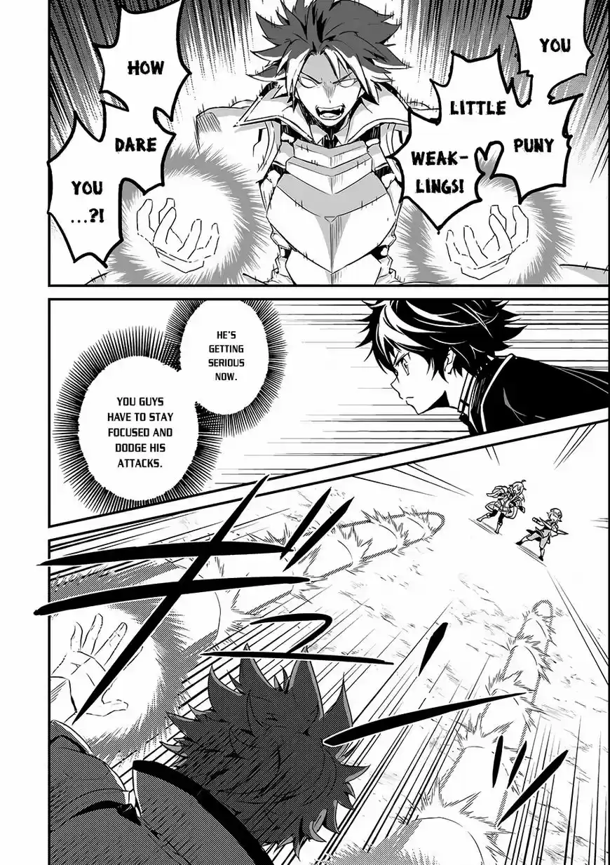 Shikkaku Mon no Saikyou Kenja ch.007