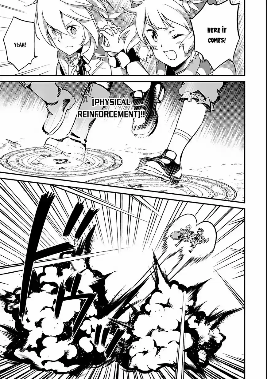 Shikkaku Mon no Saikyou Kenja ch.007