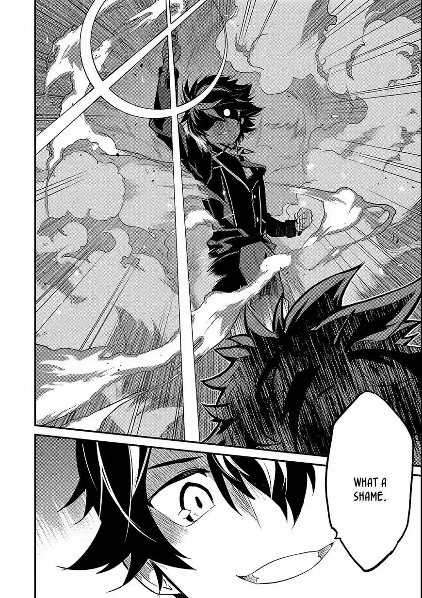 Shikkaku Mon no Saikyou Kenja ch.007