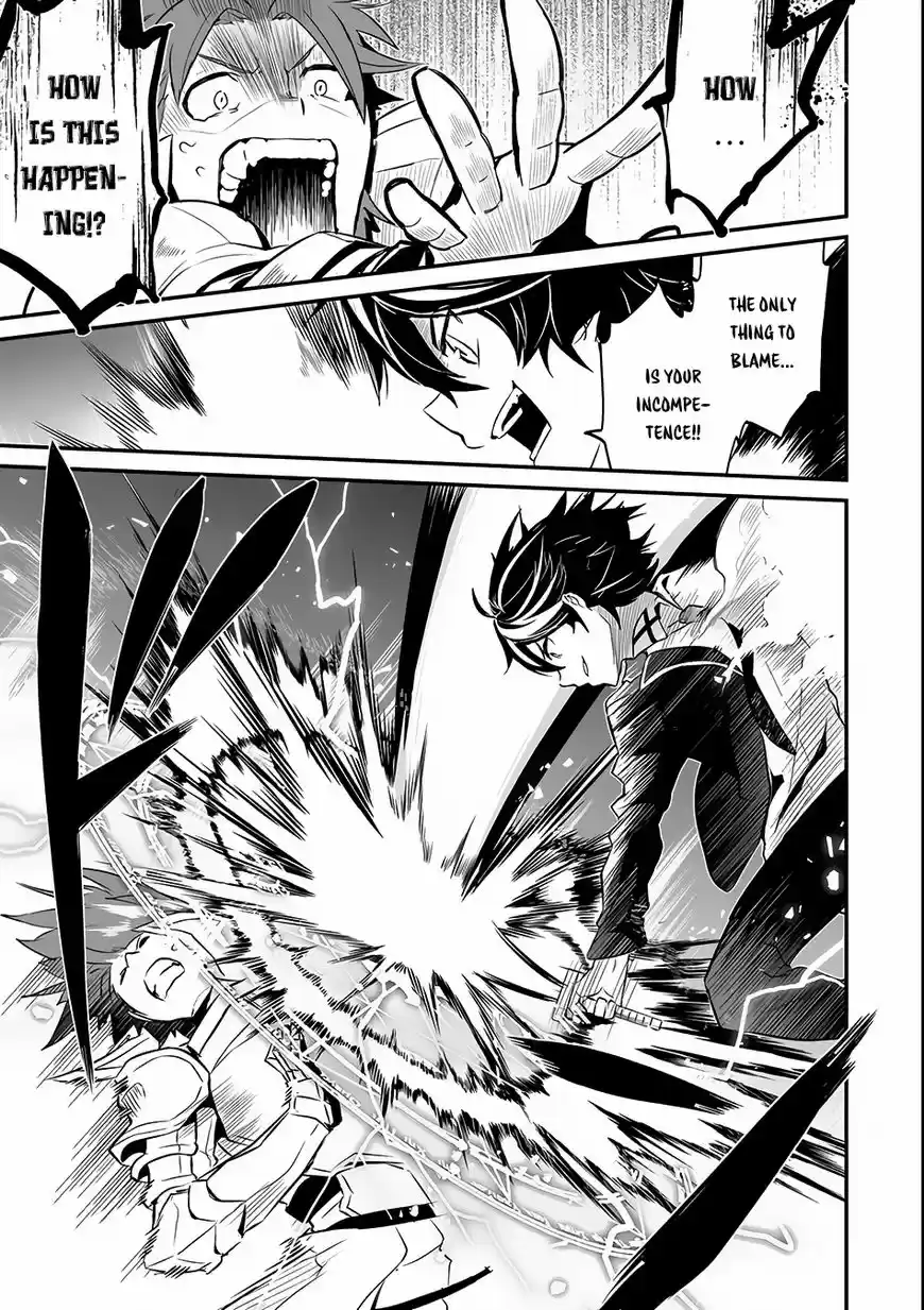 Shikkaku Mon no Saikyou Kenja ch.007