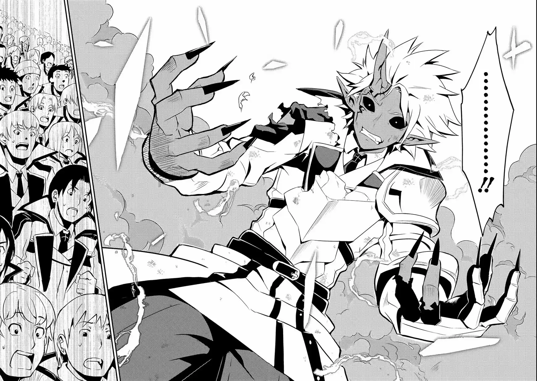 Shikkaku Mon no Saikyou Kenja ch.007