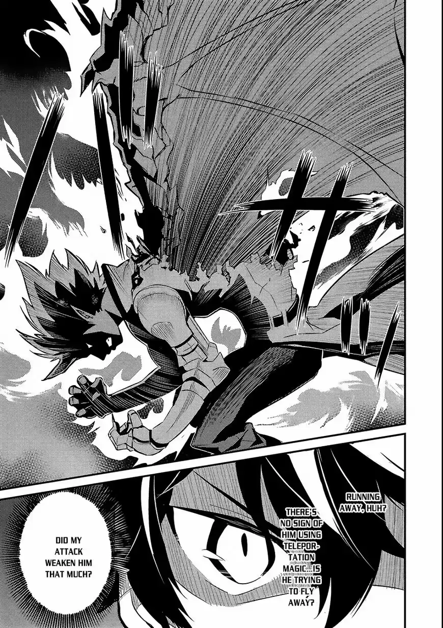 Shikkaku Mon no Saikyou Kenja ch.007