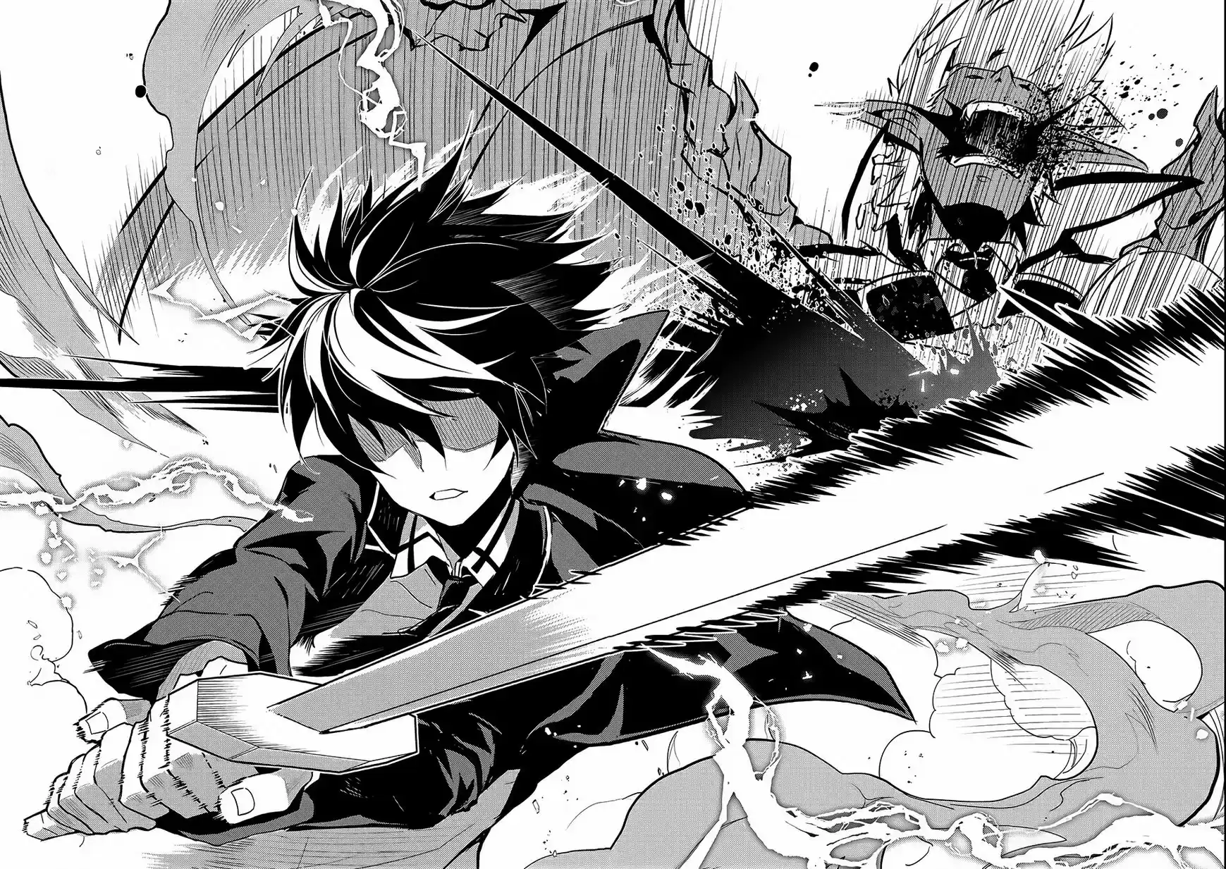 Shikkaku Mon no Saikyou Kenja ch.007