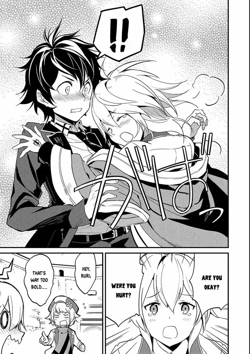 Shikkaku Mon no Saikyou Kenja ch.007