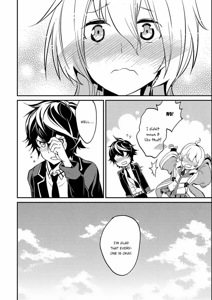 Shikkaku Mon no Saikyou Kenja ch.007