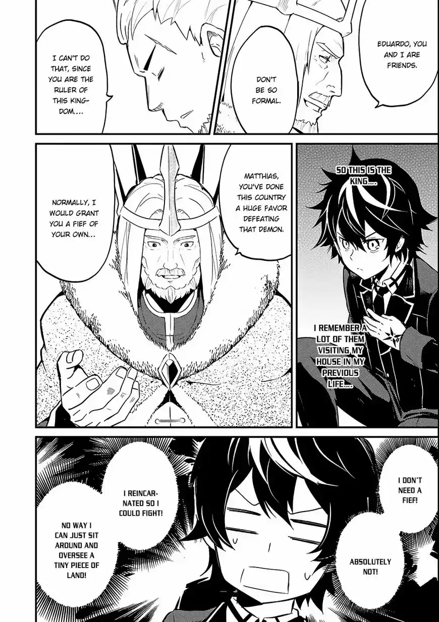 Shikkaku Mon no Saikyou Kenja ch.007