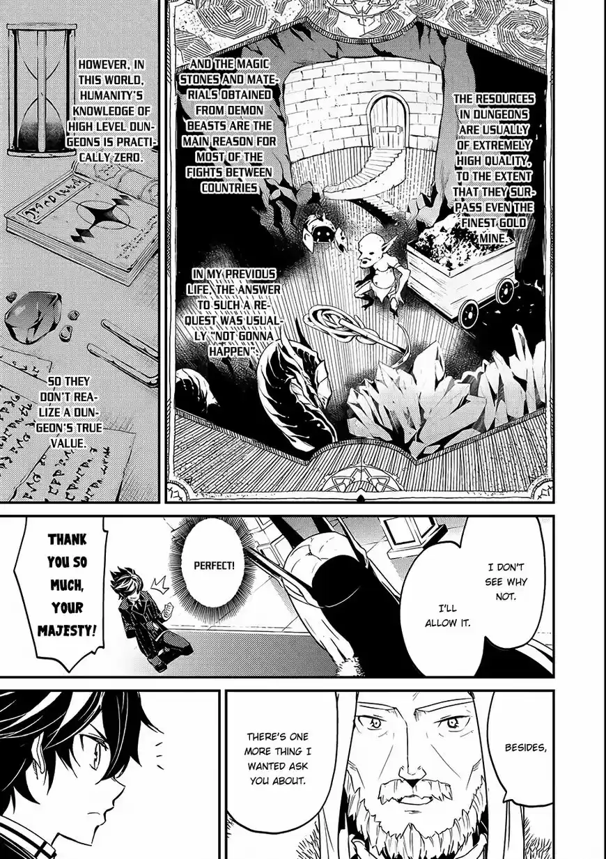 Shikkaku Mon no Saikyou Kenja ch.007